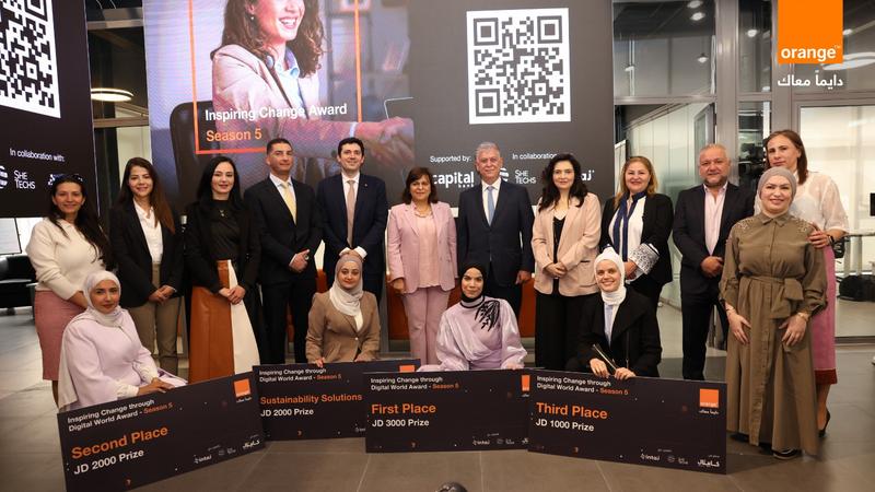 أورنج الأردن تعلن الفائزات في جائزة ملهمة التغيير