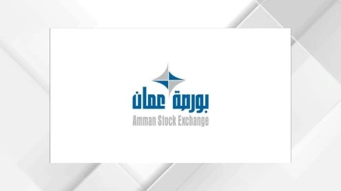 بورصة عمان تغلق تداولاتها على ارتفاع