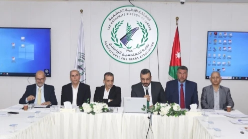 يوم علمي لاستخدام الطاقة المتجددة في تنمية المجتمعات