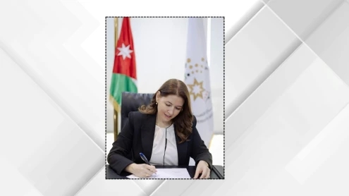 تنظيم الاتصالات: تعزيز تنافسية الأردن كمركز إقليمي لتكنولوجيا المعلومات