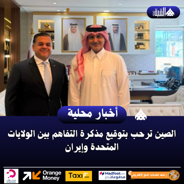 الخضير وآل ثاني يبحثان التعاون لإنجاح مشاركة قطر كضيف شرف مهرجان جرش