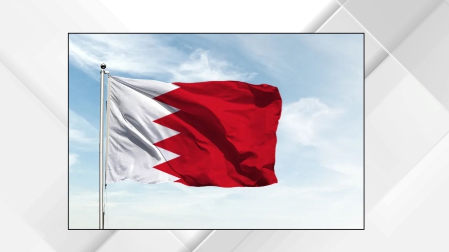 البحرين تدين الهجوم الإيراني بطائرات مسيرة على أراضيها