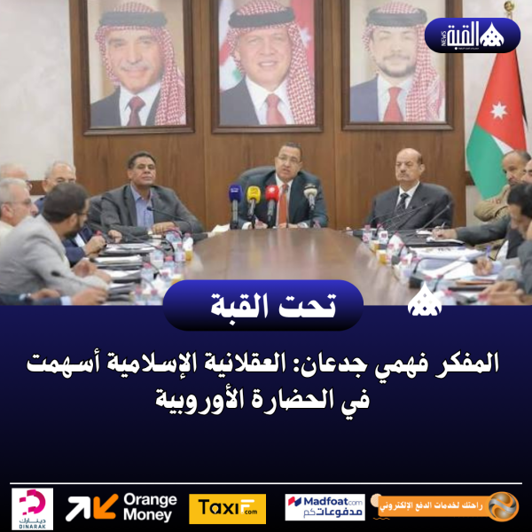 إدارية النواب تقر مواد بالإدارة المحلية