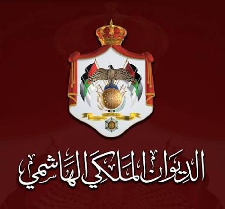 القبة نيوز تتلقى كتاب شكر من الديوان الملكي الهاشمي