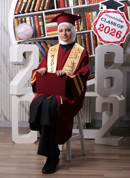 الدكتور هيثم أمين المحسيري يهنئ ويبارك لابنته رانيا هيثم المحسيري