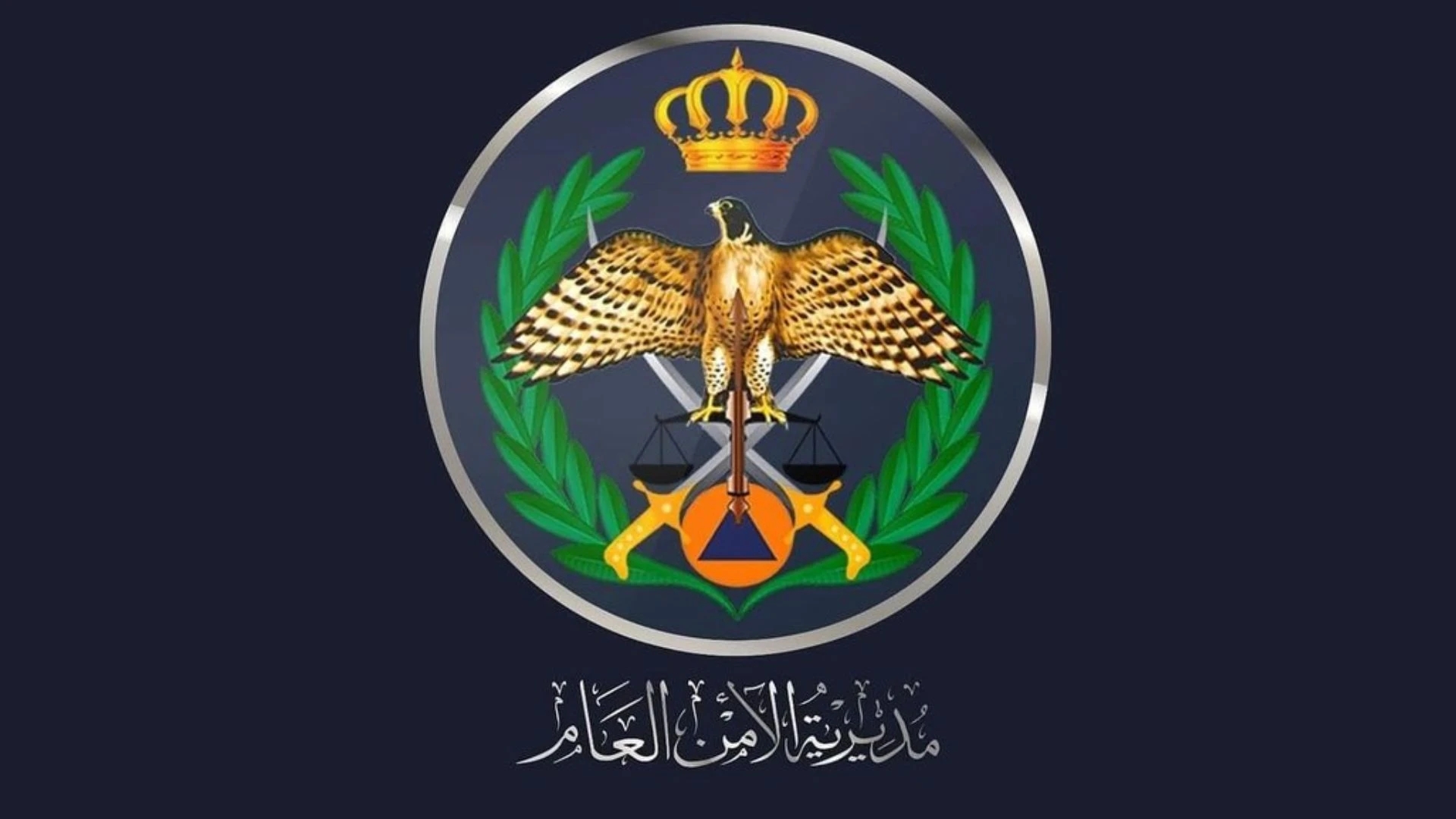الأمن العام: 43 ألف مخالفة نفايات حتى نهاية تموز