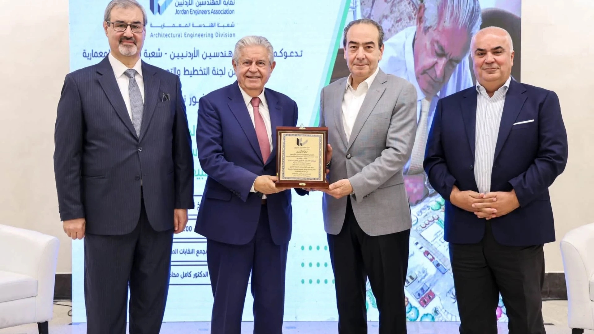 ندوة تستذكر تجربة كامل محادين ودور هندسة المواقع في التخطيط الحضري
