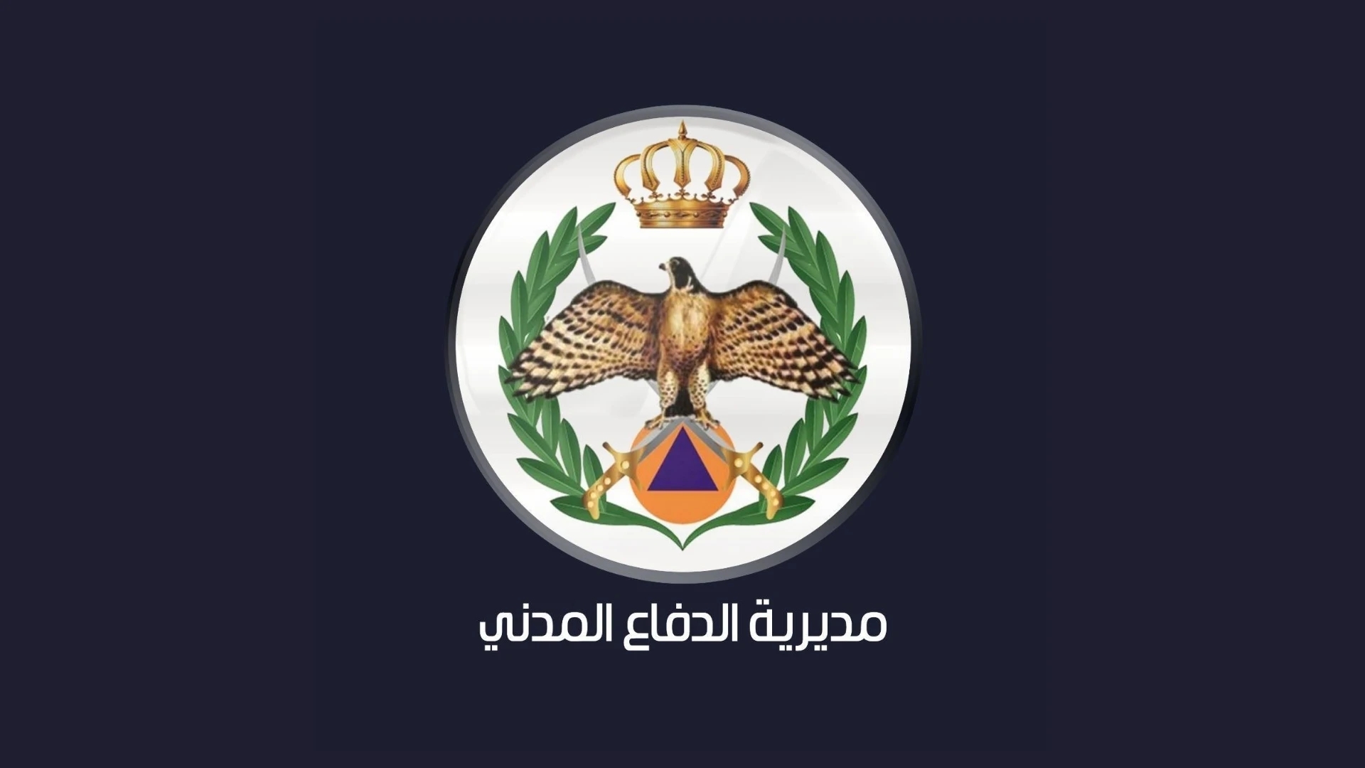 الدفاع المدني يُخمد حريقاً في منجرة ومشغل لتنجيد الكنب في وسط البلد