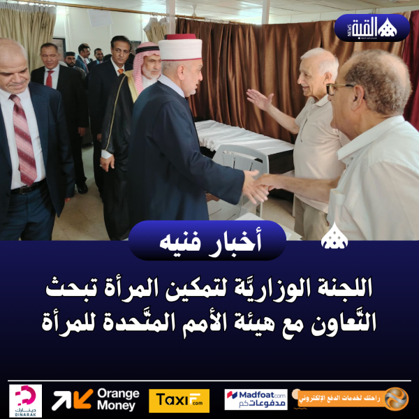 أوقاف جرش تطلق ملتقى للوعظ والإرشاد والعمل الخيري