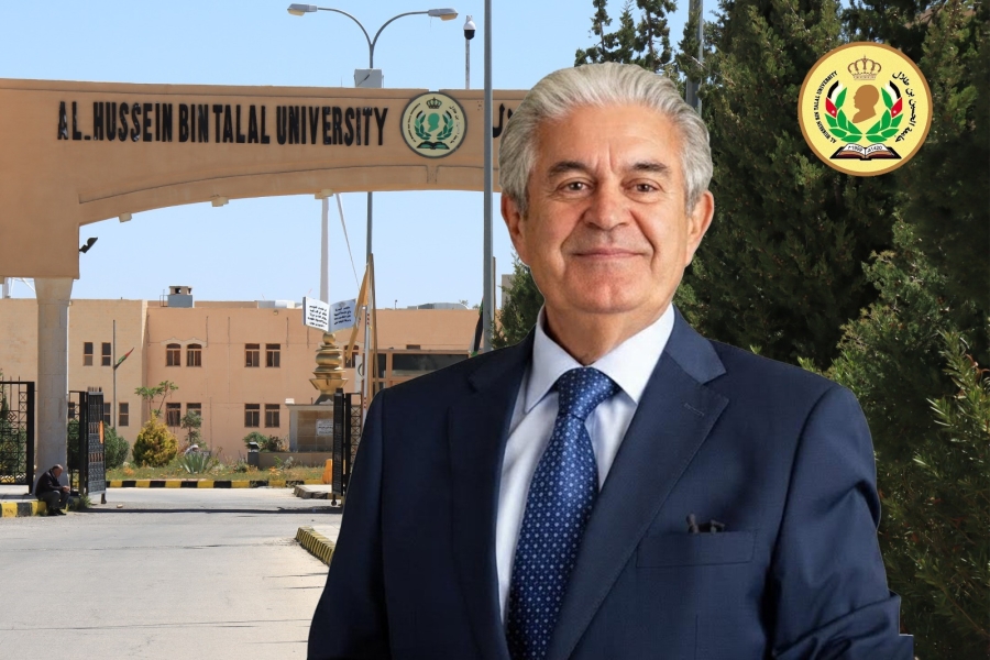 الدكتور كامل محادين رئيسا لمجلس أمناء جامعة الحسين بن طلال