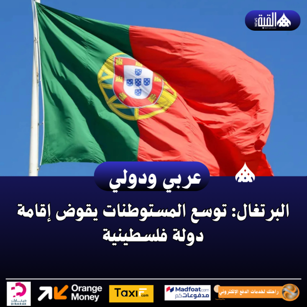 انخفاض مؤشرات الأسهم الأميركية