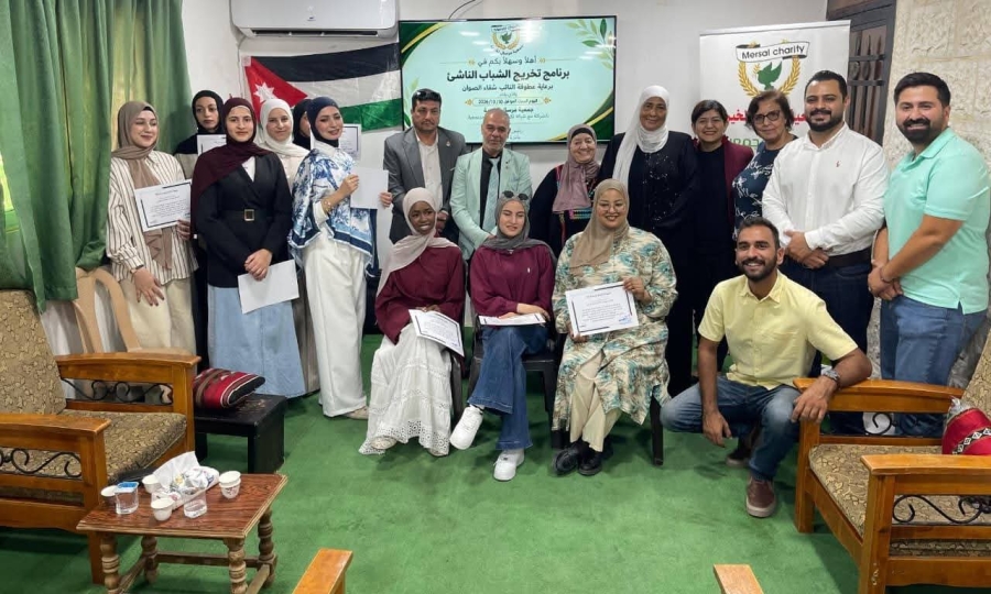 جمعية مرسال الخيرية تحتفي بتخريج كوكبة من الشباب الناشئ في جرش
