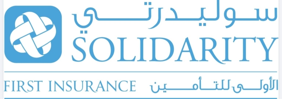 سوليدرتي الأولى للتأمين: شكراً لكم من القلب لشركائنا من الأطباء حيث أنتم ركيزة أساسية لرعاية مؤمنينا